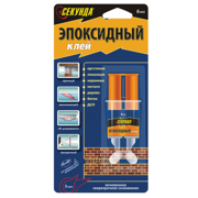 Секунда 403115