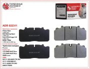 ADR ADR022311
