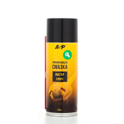 ASP MK520