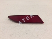 ATEK 42118360