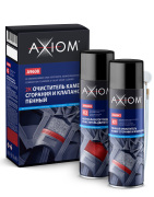 AXIOM A9608