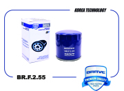 BRAVE BRF255