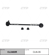 Ctr CLN35