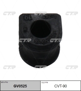 Ctr CVT90