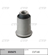 CTR GV0475