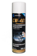 CWORKS A610R0005
