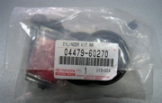 DAIHATSU 0447960270