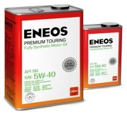 ENEOS А8809478942162