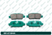 G-BRAKE GP01244