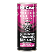 Hi-Gear HG2214 