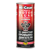 Hi-Gear HG2217 
