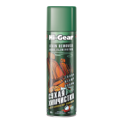 Hi-Gear HG5204