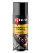 Kerry KR915