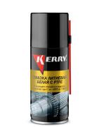 Kerry KR9421