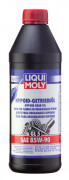 LIQUI MOLY 1035