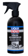 Liqui moly 3959
