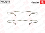 MasterKit 77AA040