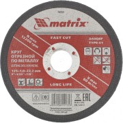Matrix 74333