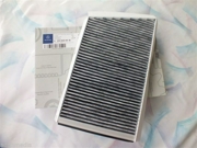 MERCEDES-BENZ A2038300918
