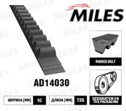 Miles AD14030