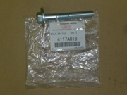 MITSUBISHI 4117A018