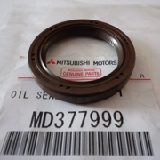 MITSUBISHI MD377999