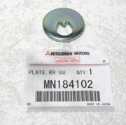 MITSUBISHI MN184102