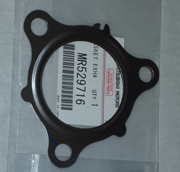 MITSUBISHI MR529716