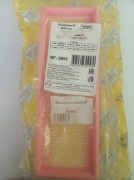 NEVSKY FILTER NF5053
