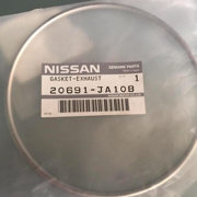 NISSAN 20691JA10B