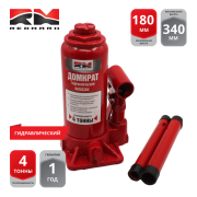 REDMARK RM20204