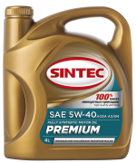 SINTEC 801971