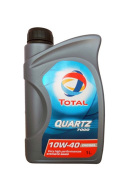 TotalEnergies 214111