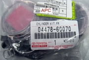 TOYOTA 0447860070