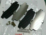 TOYOTA 0494660120