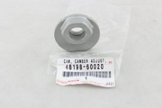 TOYOTA 4819860020
