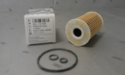 VAG 03L115562