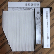 VAG 1K0819644B