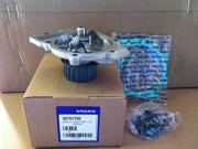 VOLVO 30751700