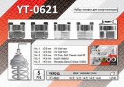 YATO YT0621 Набор насадок к амортизатором 5пр